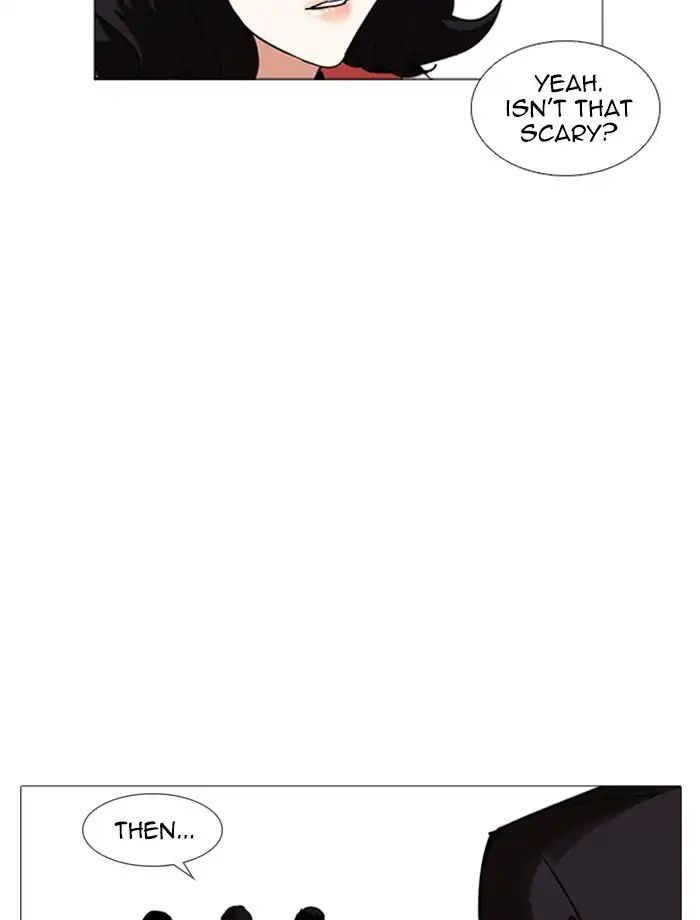 Lookism - Chapter 232: Ep.232: Eli Jang (1)