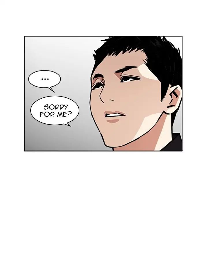 Lookism - Chapter 232: Ep.232: Eli Jang (1)