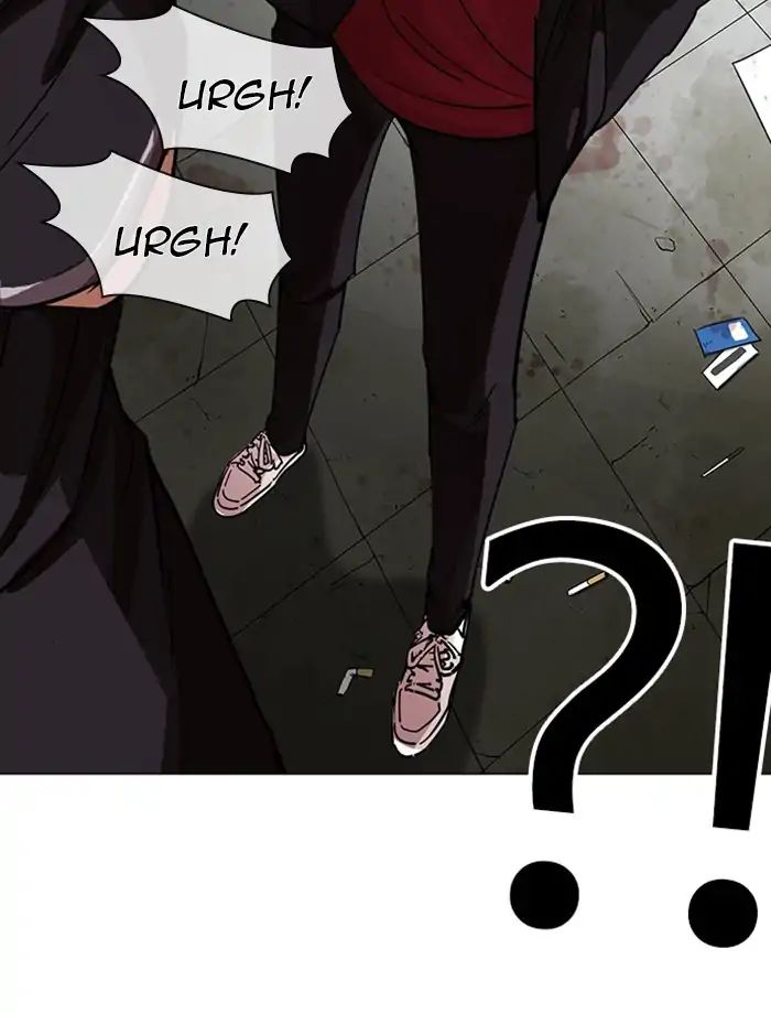 Lookism - Chapter 232: Ep.232: Eli Jang (1)