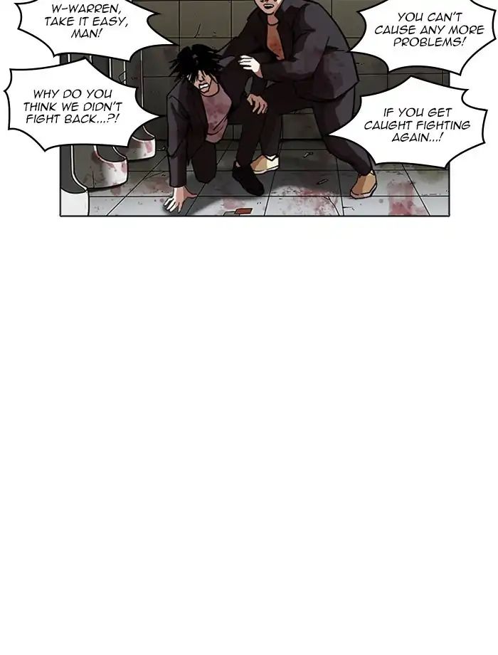 Lookism - Chapter 232: Ep.232: Eli Jang (1)