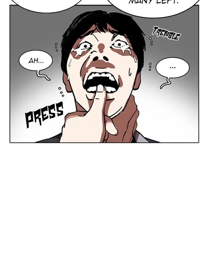 Lookism - Chapter 232: Ep.232: Eli Jang (1)