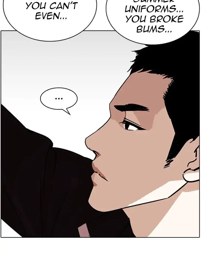 Lookism - Chapter 232: Ep.232: Eli Jang (1)