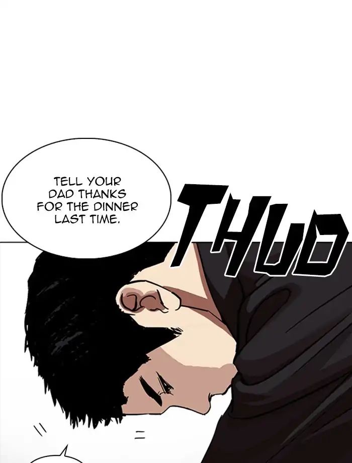 Lookism - Chapter 232: Ep.232: Eli Jang (1)