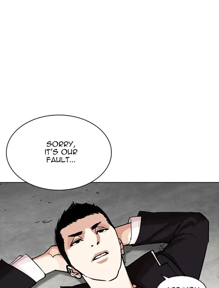 Lookism - Chapter 232: Ep.232: Eli Jang (1)