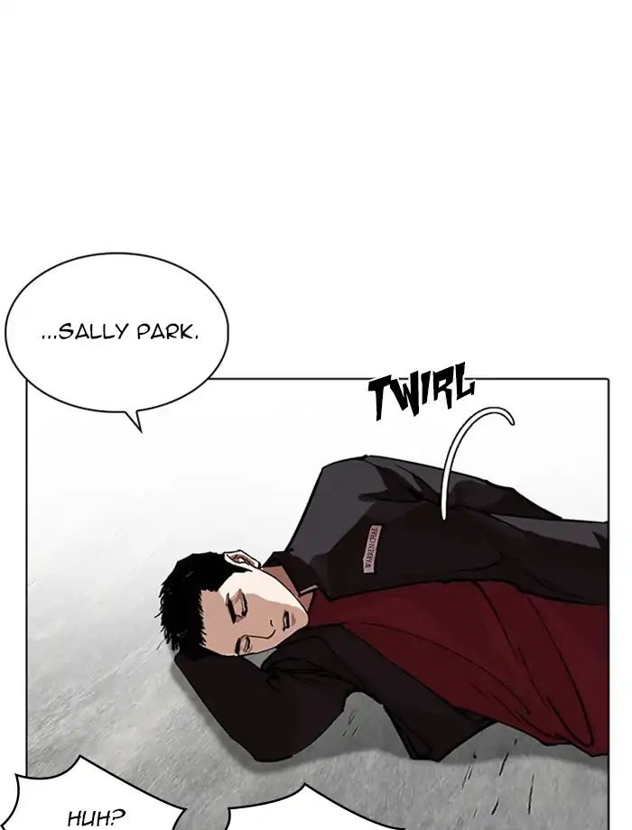 Lookism - Chapter 232: Ep.232: Eli Jang (1)