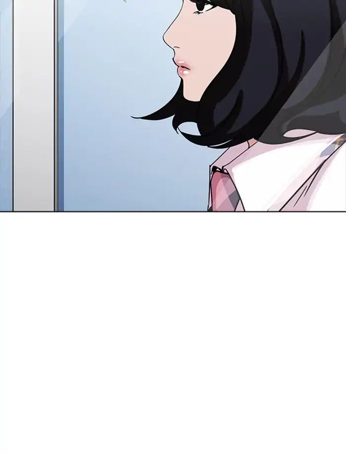 Lookism - Chapter 232: Ep.232: Eli Jang (1)