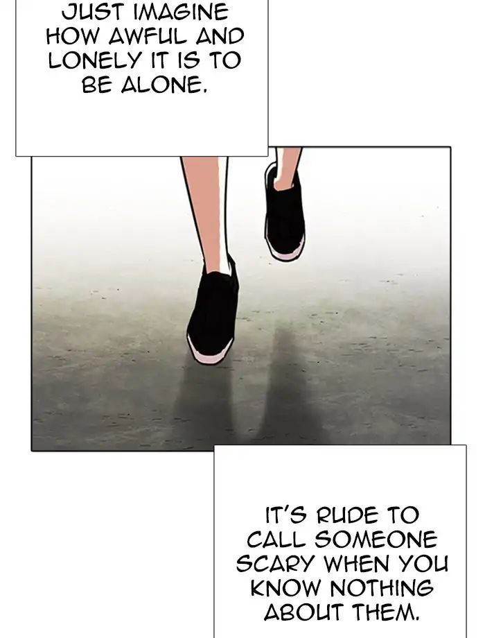 Lookism - Chapter 232: Ep.232: Eli Jang (1)