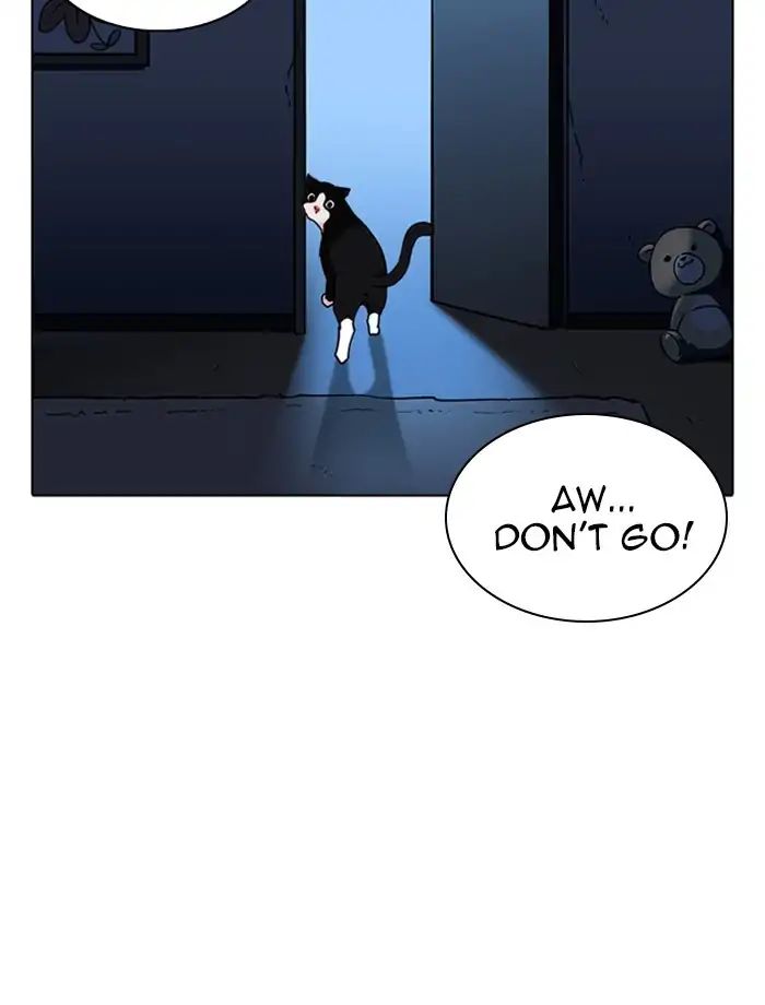 Lookism - Chapter 232: Ep.232: Eli Jang (1)