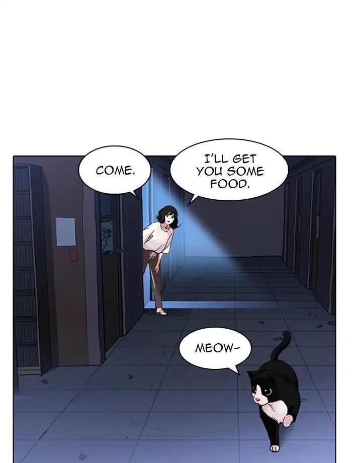 Lookism - Chapter 232: Ep.232: Eli Jang (1)