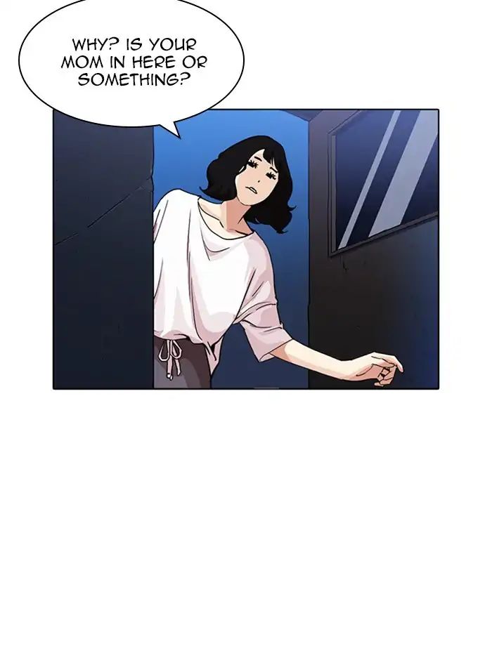 Lookism - Chapter 232: Ep.232: Eli Jang (1)