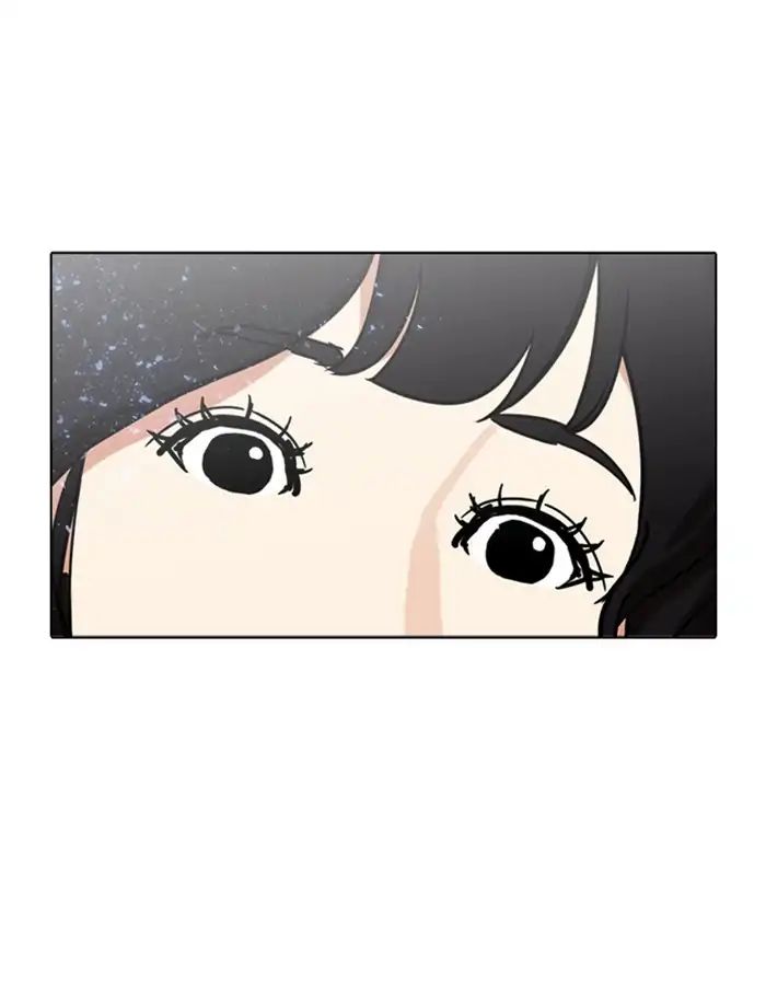 Lookism - Chapter 232: Ep.232: Eli Jang (1)