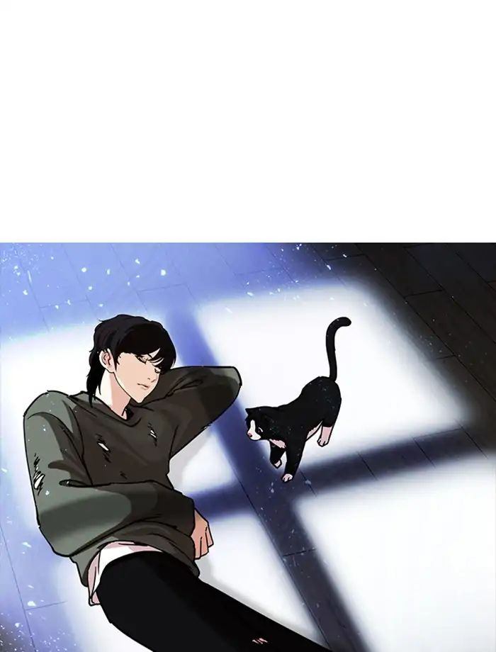 Lookism - Chapter 232: Ep.232: Eli Jang (1)