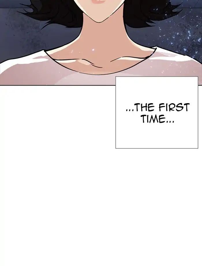 Lookism - Chapter 232: Ep.232: Eli Jang (1)