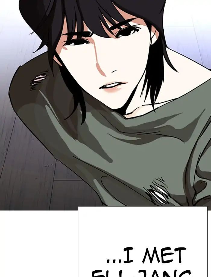 Lookism - Chapter 232: Ep.232: Eli Jang (1)