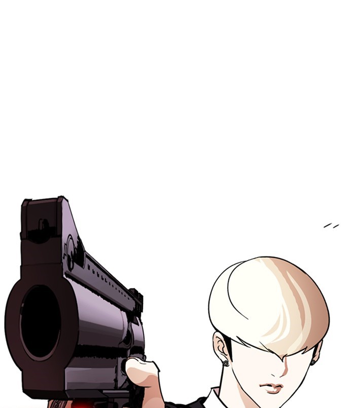 Lookism - Chapter 254: Ep. 254: Jin Jang S Analysis (3)