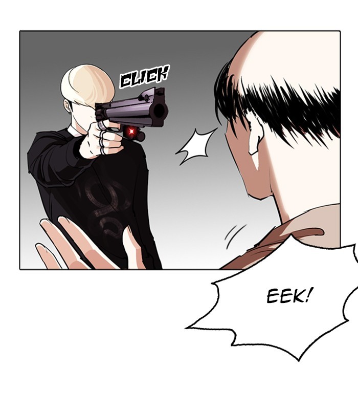 Lookism - Chapter 254: Ep. 254: Jin Jang S Analysis (3)