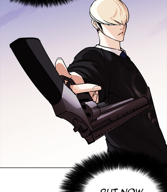 Lookism - Chapter 254: Ep. 254: Jin Jang S Analysis (3)