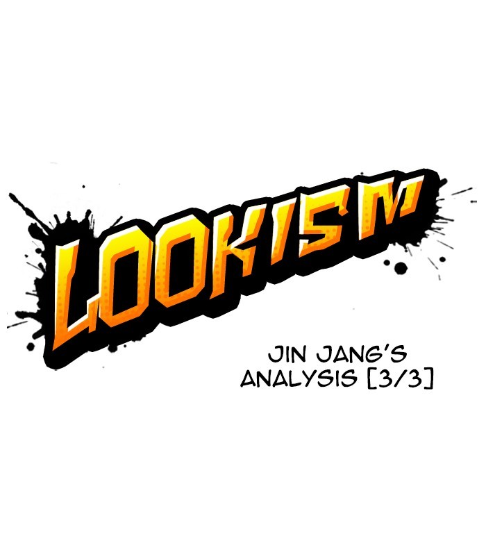 Lookism - Chapter 254: Ep. 254: Jin Jang S Analysis (3)