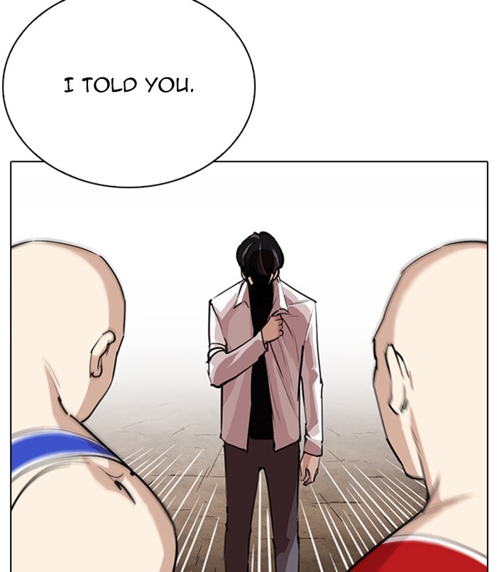 Lookism - Chapter 254: Ep. 254: Jin Jang S Analysis (3)