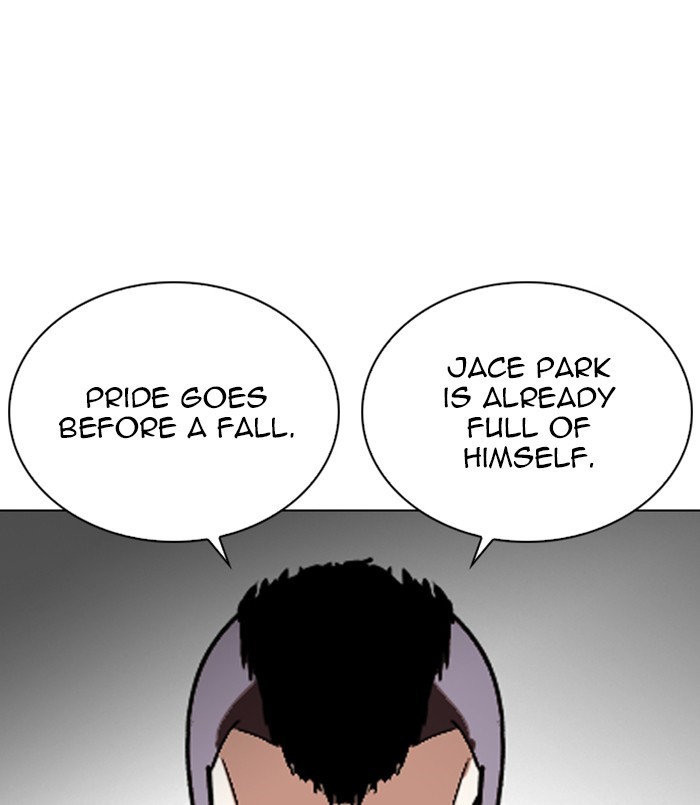 Lookism - Chapter 254: Ep. 254: Jin Jang S Analysis (3)