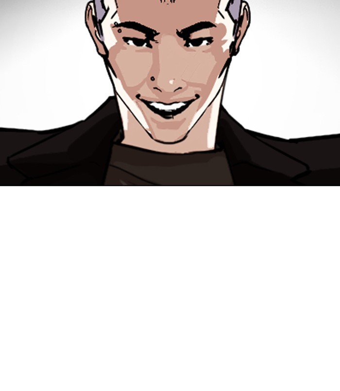 Lookism - Chapter 254: Ep. 254: Jin Jang S Analysis (3)