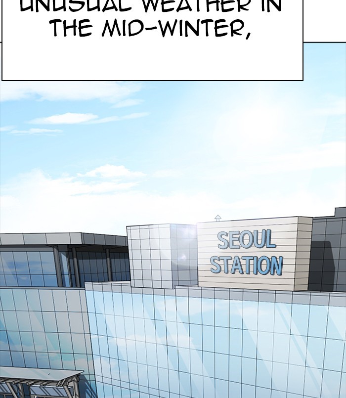 Lookism - Chapter 254: Ep. 254: Jin Jang S Analysis (3)