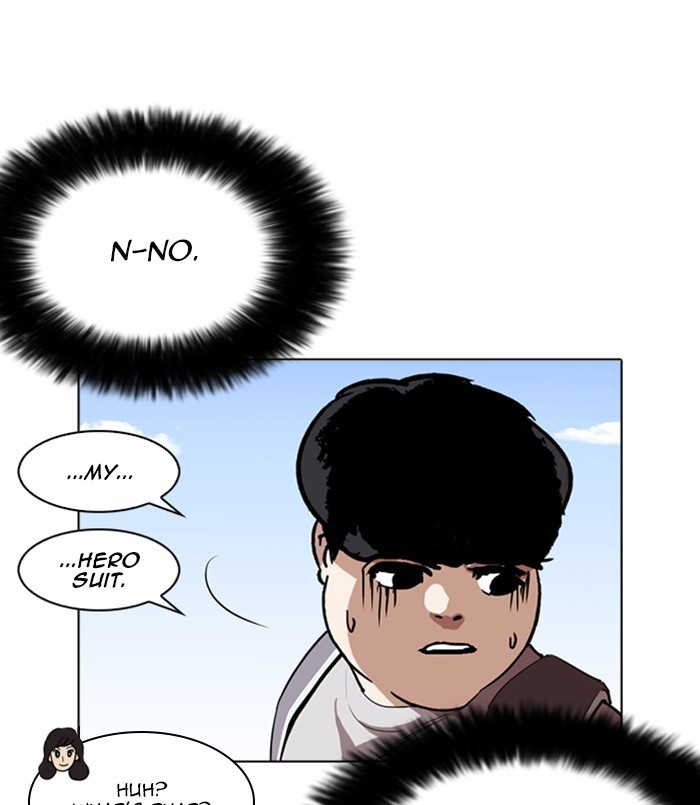 Lookism - Chapter 254: Ep. 254: Jin Jang S Analysis (3)