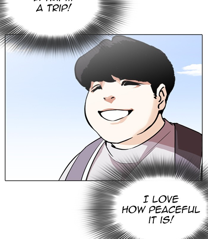 Lookism - Chapter 254: Ep. 254: Jin Jang S Analysis (3)