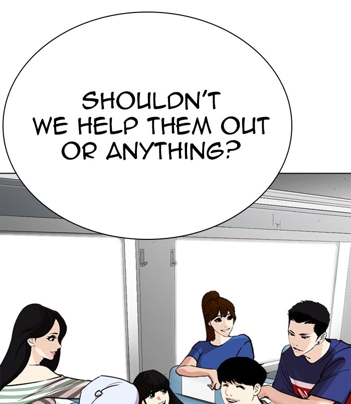 Lookism - Chapter 254: Ep. 254: Jin Jang S Analysis (3)