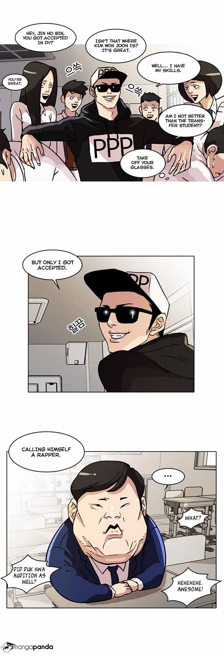 Lookism - Chapter 21