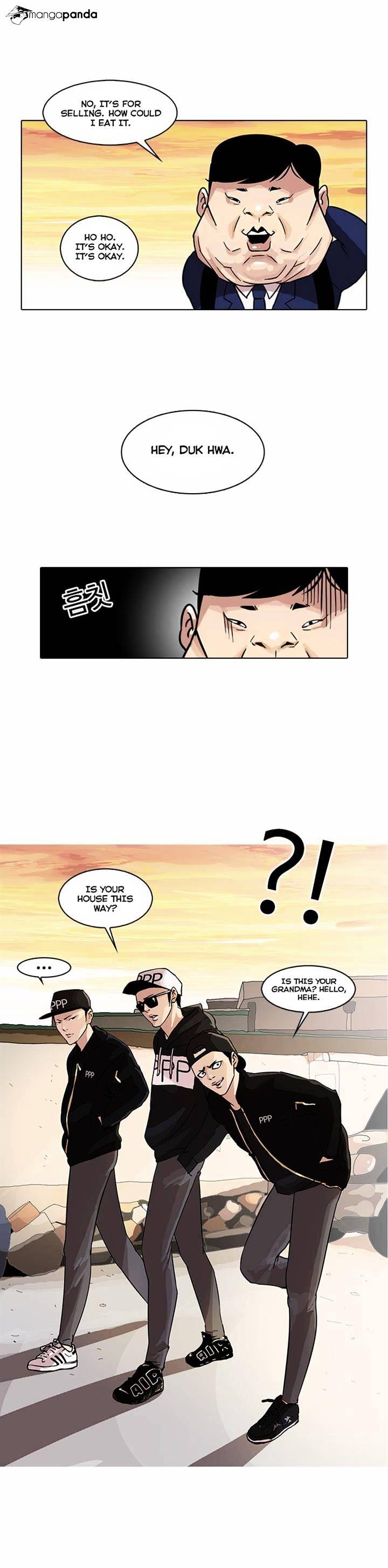 Lookism - Chapter 21