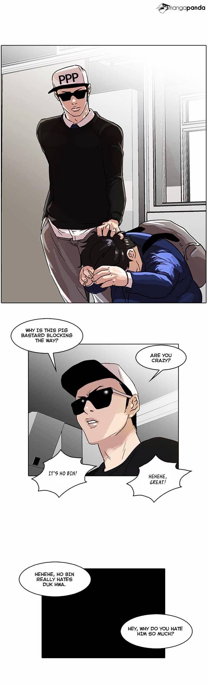 Lookism - Chapter 21