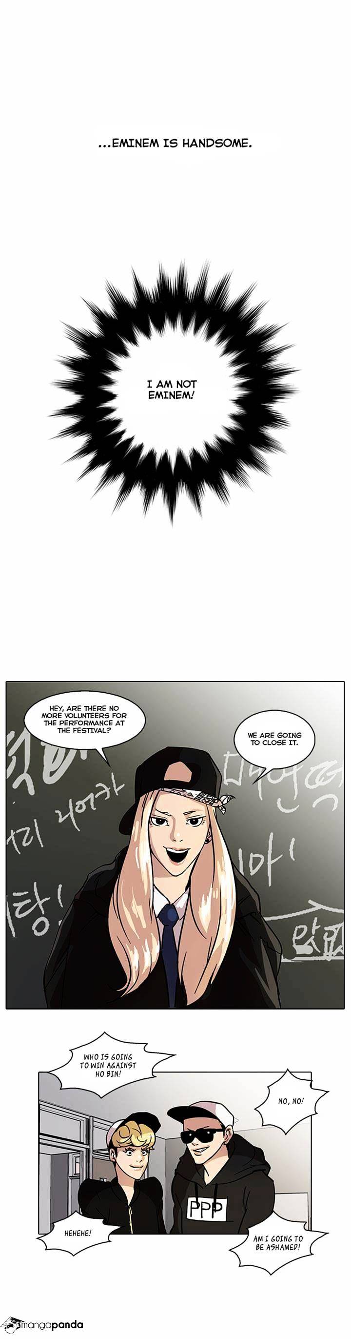 Lookism - Chapter 21