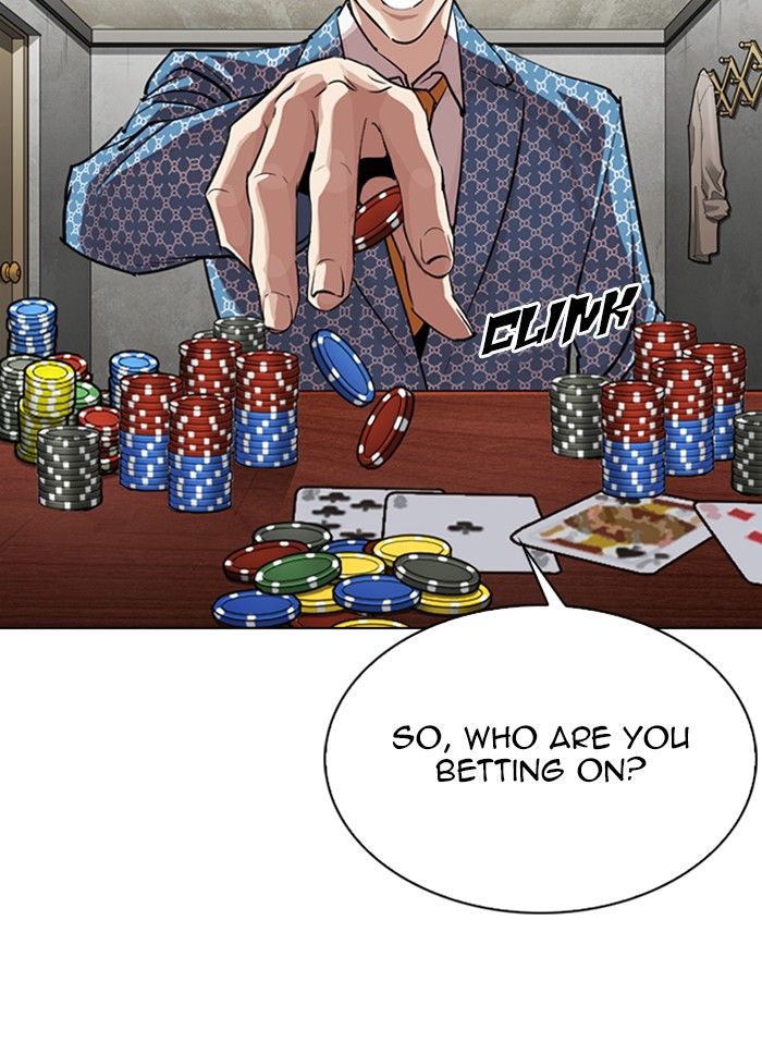 Lookism - Chapter 316: Ep. 316: Jake Kim (15)