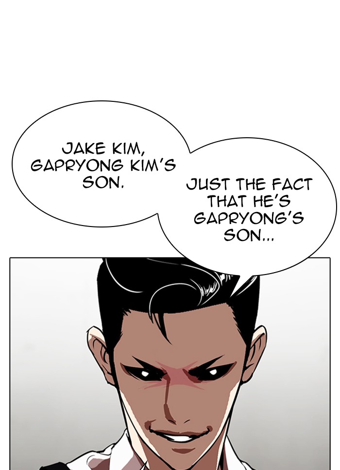 Lookism - Chapter 316: Ep. 316: Jake Kim (15)