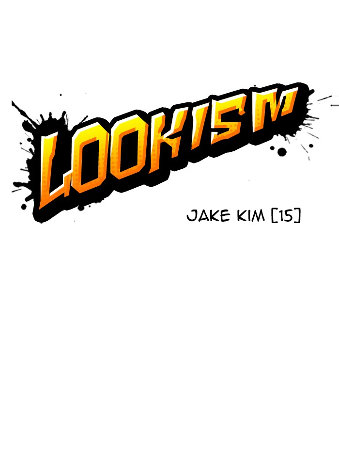 Lookism - Chapter 316: Ep. 316: Jake Kim (15)