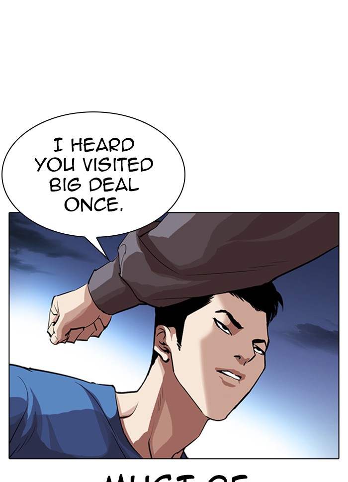 Lookism - Chapter 316: Ep. 316: Jake Kim (15)