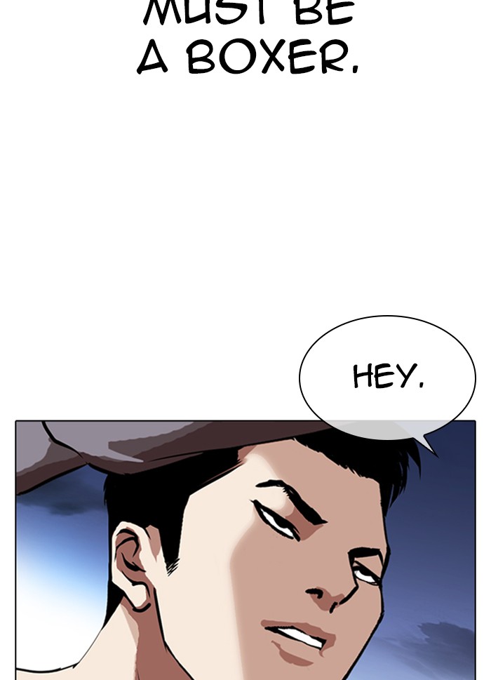 Lookism - Chapter 316: Ep. 316: Jake Kim (15)