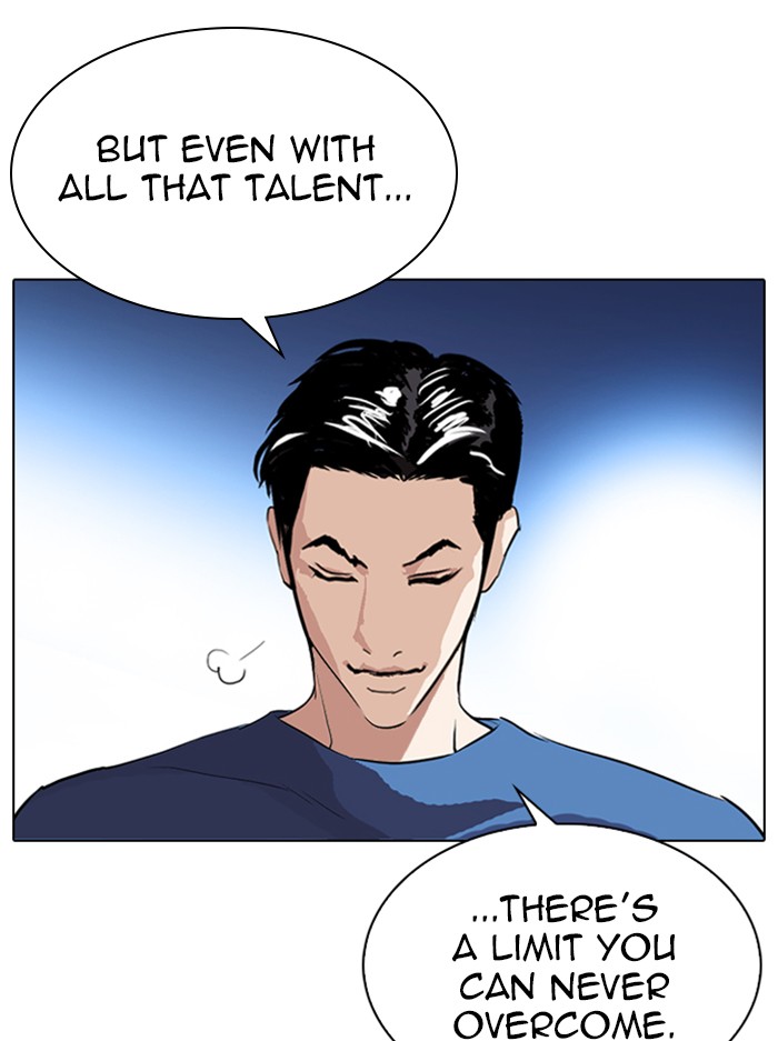 Lookism - Chapter 316: Ep. 316: Jake Kim (15)