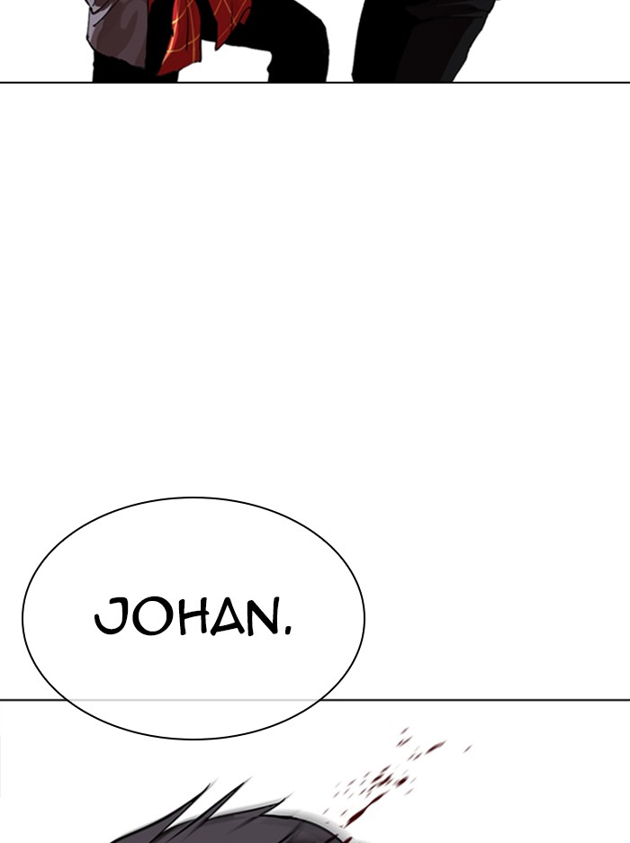 Lookism - Chapter 316: Ep. 316: Jake Kim (15)