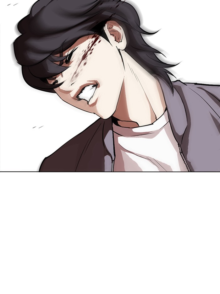 Lookism - Chapter 316: Ep. 316: Jake Kim (15)