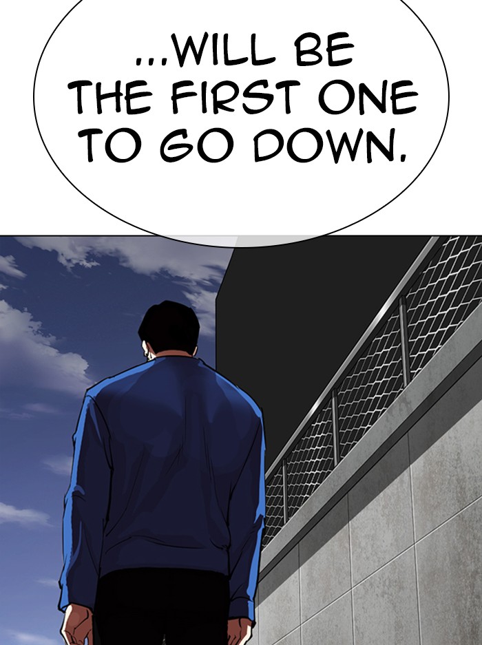 Lookism - Chapter 316: Ep. 316: Jake Kim (15)