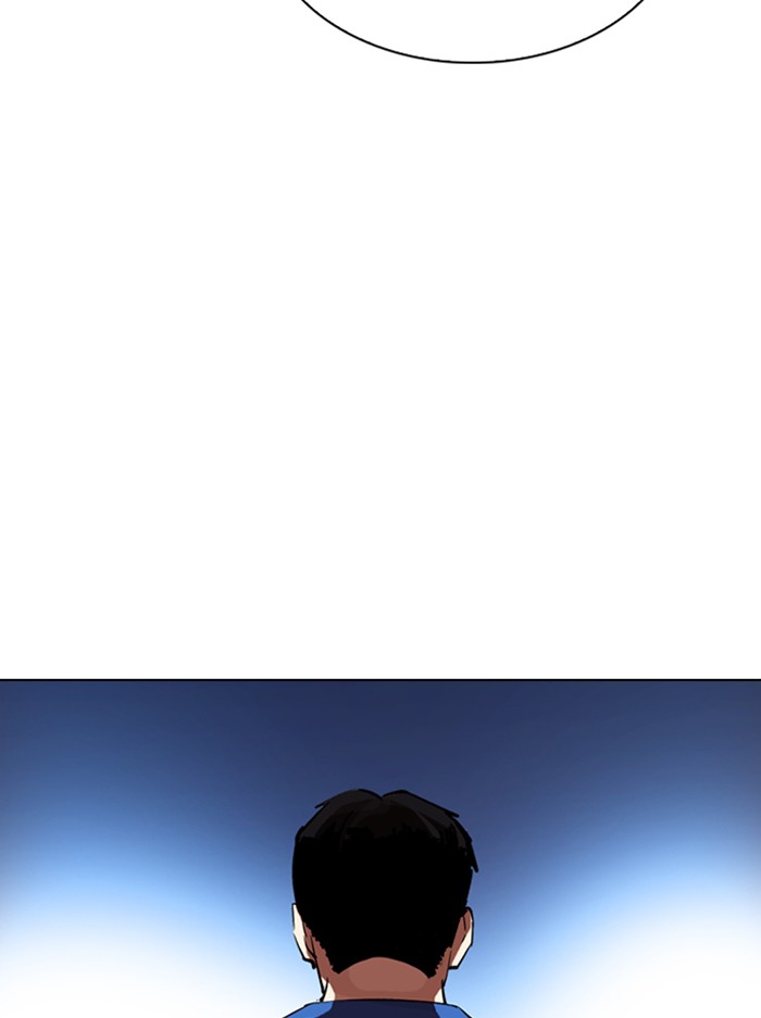 Lookism - Chapter 316: Ep. 316: Jake Kim (15)