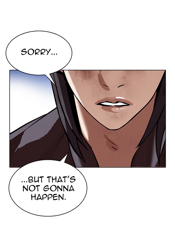 Lookism - Chapter 316: Ep. 316: Jake Kim (15)