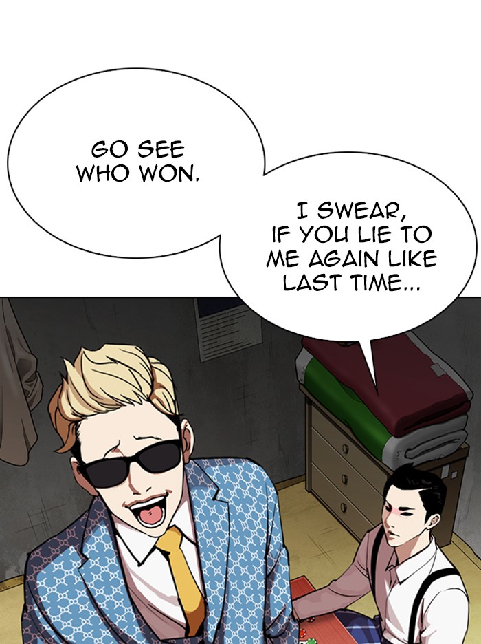 Lookism - Chapter 316: Ep. 316: Jake Kim (15)