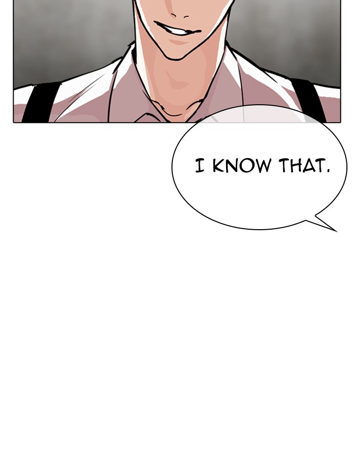 Lookism - Chapter 316: Ep. 316: Jake Kim (15)