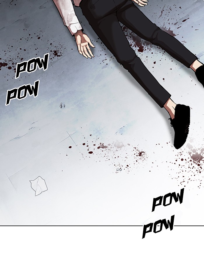 Lookism - Chapter 316: Ep. 316: Jake Kim (15)