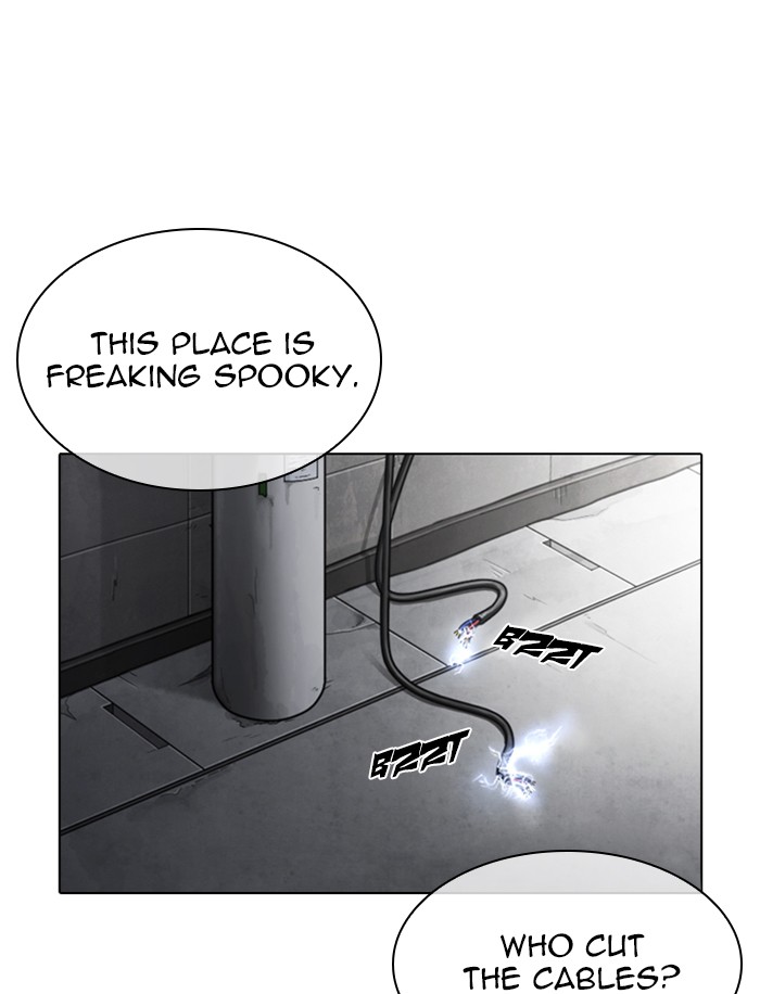 Lookism - Chapter 316: Ep. 316: Jake Kim (15)