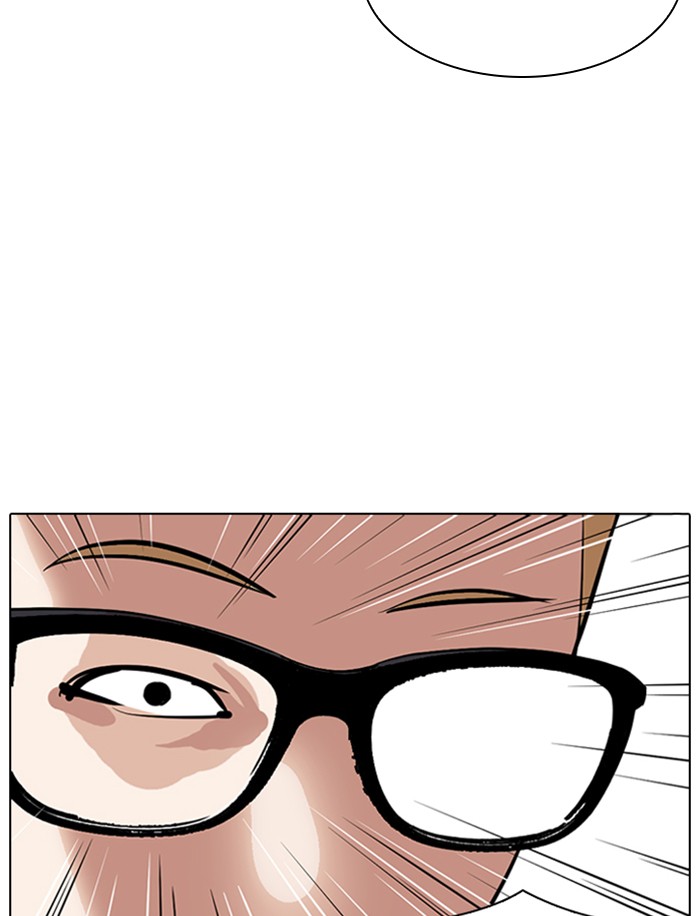 Lookism - Chapter 316: Ep. 316: Jake Kim (15)