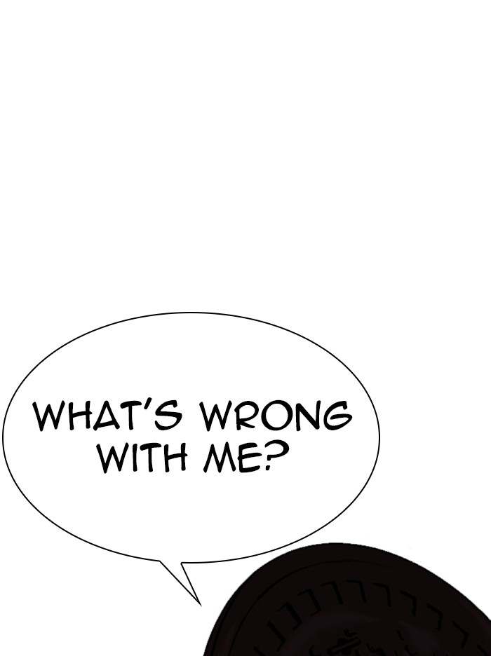 Lookism - Chapter 316: Ep. 316: Jake Kim (15)